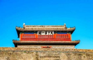 山海关有什么好玩的？山海关有什么好玩的地方景点推荐？