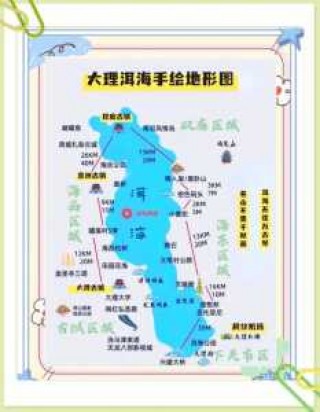 大理必去4个景点？大理必去4个景点游记？