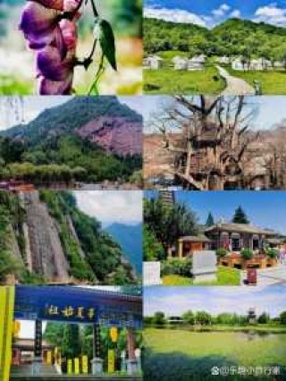 宝鸡旅游景点大全排名，宝鸡旅游景点大全排名图片？
