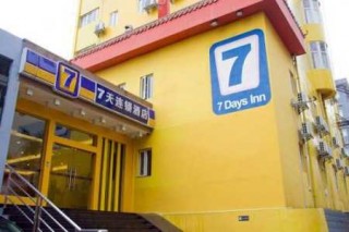 7天连锁酒店电话？运城7天连锁酒店电话？