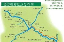 自己去凤凰旅游攻略？去凤凰旅游要注意什么？