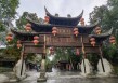 黄龙溪古镇离成都多远，黄龙溪古镇到成都怎么坐车？