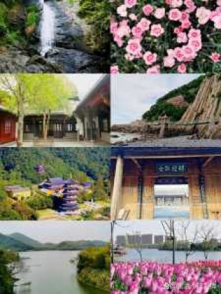 宁波旅游攻略一日游，浙江旅游景点