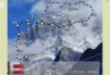 成都到四姑娘山，成都到四姑娘山多少公里几小时