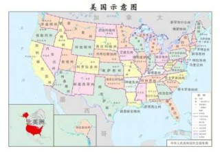北美洲有哪些国家，非洲有哪些国家