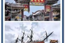 平潭岛旅游景点介绍海坛古城？平潭海坛古城有什么好玩的？