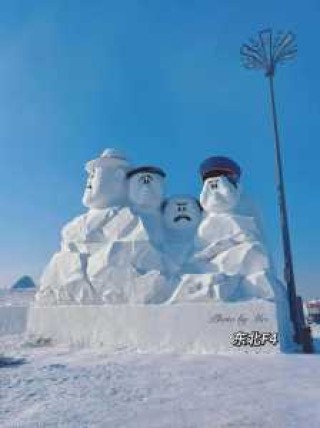 哈尔滨冰雪大世界冰雕？哈尔滨冰雪大世界冰雕作品？