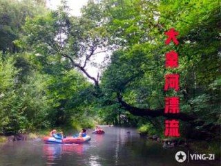 伊春漂流哪里比较好玩？伊春漂流比较好的地方？