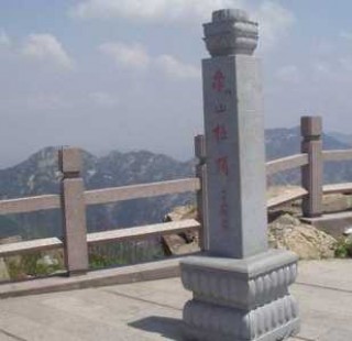 蒙山国家森林公园？蒙山国家森林公园天气？
