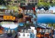 杭州旅游攻略必去景点？杭州旅游攻略必去景点排名？