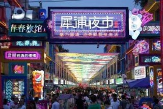 成都小吃街哪里最出名，成都小吃街哪里最正宗在什么位置
