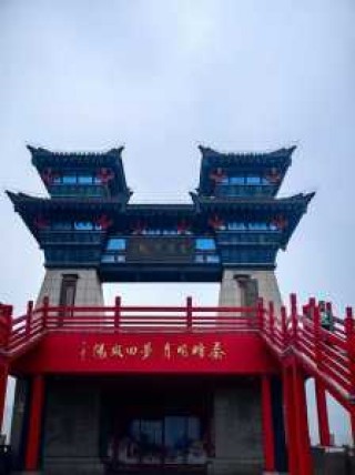 咸阳旅游景点大全最近，咸阳旅游景点大全最近的景点？