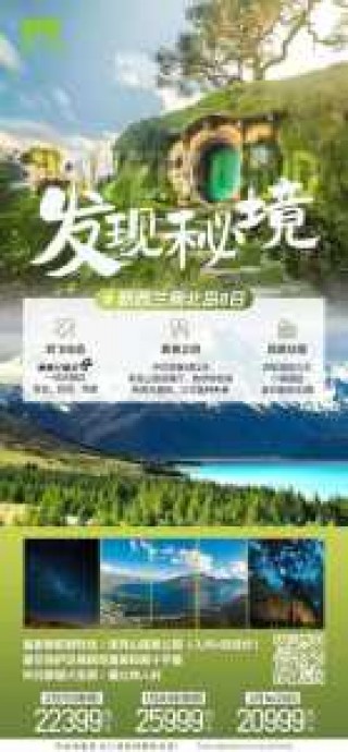 2021下半年能去韩国吗，今年能去韩国旅游吗