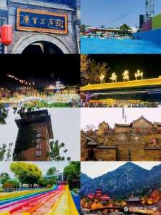 郑州旅游景点大全景点排名榜？郑州旅游景点有哪些景点推荐？