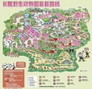 广州长隆野生动物园旅游攻略，广州长隆野生动物园景点