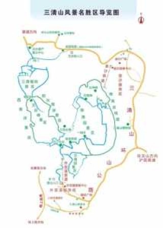 三清山什么季节去比较好？三清山最佳季节？