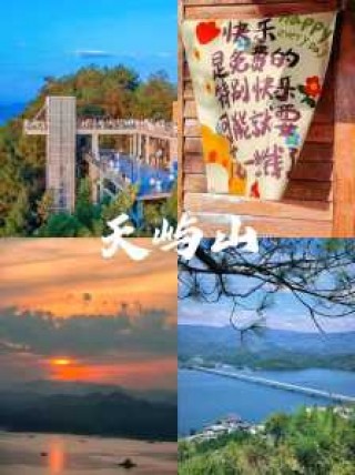 千岛湖门票多少钱一个人，千岛湖一日游散客报价
