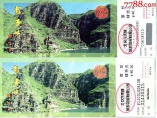 龙庆峡门票预约？龙庆峡门票预约船票优惠政策？