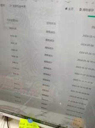 价值4680元云南旅游尊享卡，云南旅游vip尊享体验卡是真的吗？