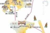 澳门旅游攻略二日游，澳门二日游最佳路线