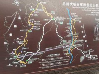 神农架自驾游攻略三日游，神农架自驾游攻略三日游路线图
