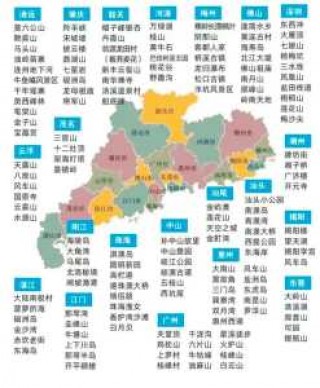 广东省内旅游攻略？广东省内旅游攻略自由行？