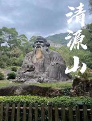 泉州比较好玩的三个地方？泉州比较好玩的三个地方云洞岩？