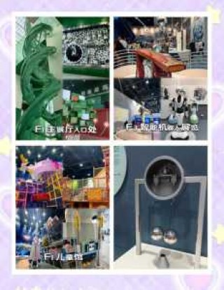 中国科技馆门票官方网站，中国科技馆门票预售？