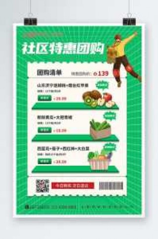 旅游团购网三亚？三亚低价旅游团陷阱？