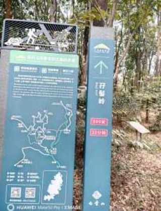 广州白云山攻略？广州白云山怎么去？