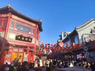 北京经济实惠的小吃街？北京前十小吃街便宜？
