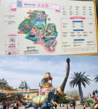 常州中华恐龙园，常州中华恐龙园游玩攻略？