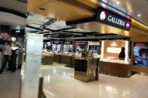 香港免税店网上商城，香港免税店网上商城官方网站