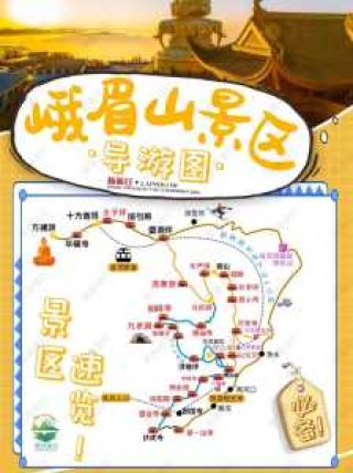 全国景点旅游地图？全国旅游景点地图下载？