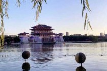 大唐芙蓉园门票，大唐芙蓉园门票优惠政策？