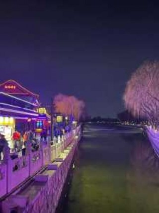 什刹海旅游攻略，什刹海旅游攻略详细？
