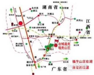 汝城温泉福泉山庄，汝城温泉福泉山庄电话号码？