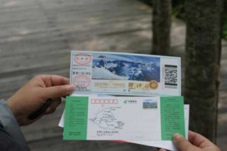 长白山旅游团费用？长白山团购旅游网？