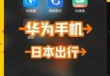 鼓浪屿一日游团购？鼓浪屿1日游？