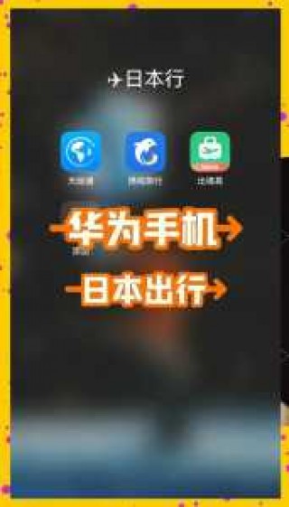 鼓浪屿一日游团购？鼓浪屿1日游？