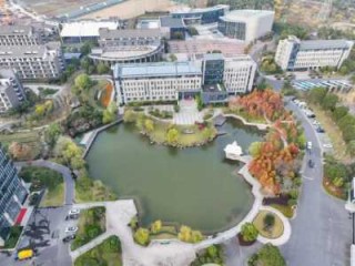 浙江旅游职业学院，浙江旅游职业学院招聘