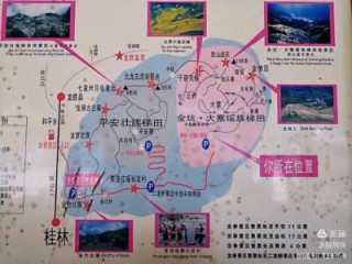 桂林龙脊梯田一日游多少钱？桂林龙脊梯田自驾游攻略？