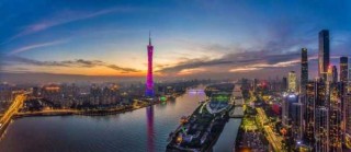 广州公园景点排名，附近免费公园 景点