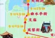 济南近郊旅游景点？济南近郊旅游景点水帘峡？