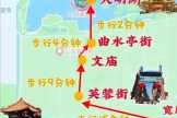 济南近郊旅游景点？济南近郊旅游景点水帘峡？