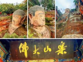 2元坐船远看乐山大佛，坐船看乐山大佛游记