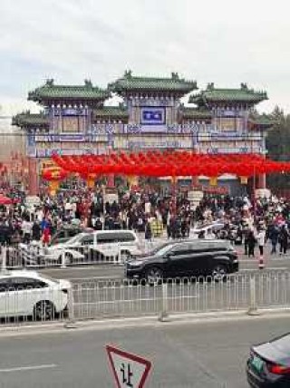 北京地坛庙会时间？北京地坛庙会时间表2021？