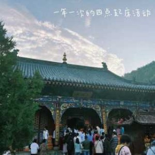 五台山攻略自助旅游，五台山攻略一日游攻？