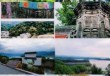 旅游必去的前十地方，旅游必去的前十地方有哪些