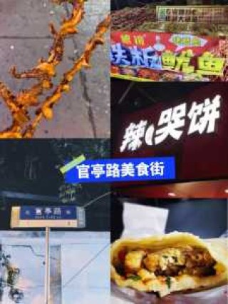合肥旅游攻略三日游？合肥旅游攻略三日游费用？